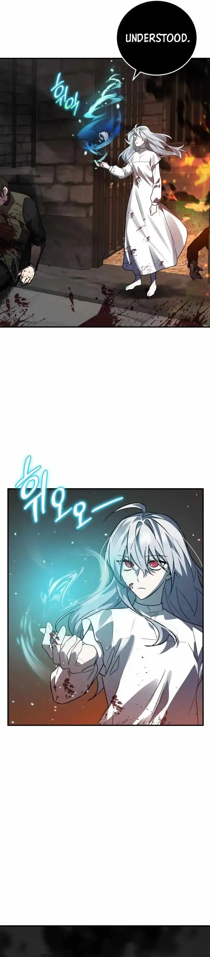 Heroes, Demons AND Villains Chapter 38 24